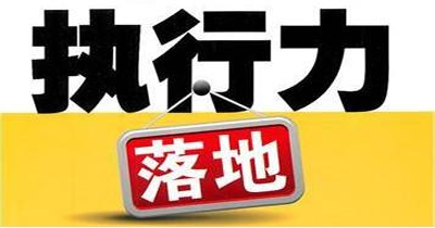 微商推廣引流秘笈—— 8 個高效的引流策略 經(jīng)驗(yàn)心得 第3張